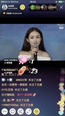 广东台今日爆料直播视频,今日热点事件深度剖析  第3张