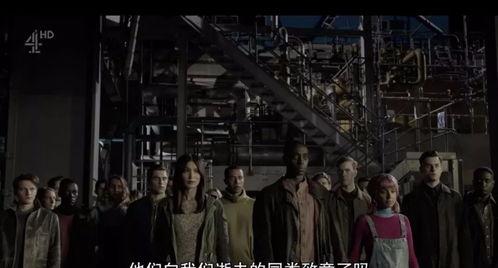 真实人类在线观看,揭秘真实人类在线观看背后的故事  第3张