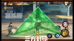 火影手游最新爆料大蛇丸,大蛇丸觉醒，神秘力量觉醒！