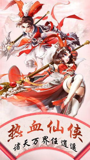 韩羽爆料斩虎视频大全下载,斩虎视频大全下载全攻略  第3张