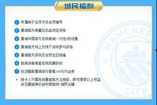 新卡爆料最新一期是哪一期,揭秘最新一期神秘卡牌揭晓时刻  第3张