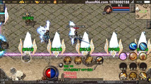 黑龙驯养者爆料视频下载,神秘生物的真实下载过程大揭秘  第3张