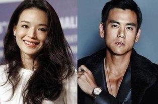 圈内人爆料彭于晏女朋友,神秘女友身份引热议  第3张