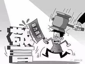 新闻爆料袭警视频大全,警民冲突瞬间再现  第3张