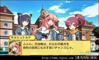 学园3在线观看,青春的羁绊，在线观看的青春物语  第3张