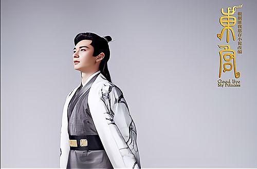 娱乐圈爆料 陈星旭,娱乐圈爆料背后的真相与争议  第2张