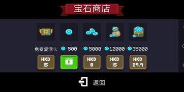 做娱乐爆料怎么变现  第2张